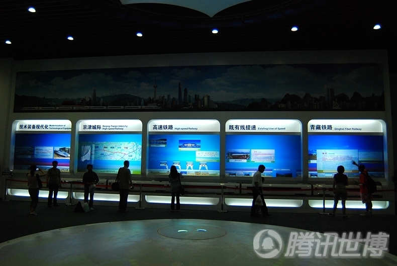 高清:铁路馆展示铁路百年史 感受高铁时代