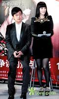 组图:黑丝网眼<em>蕾丝边</em> 热衷丝袜卖弄风情的女星