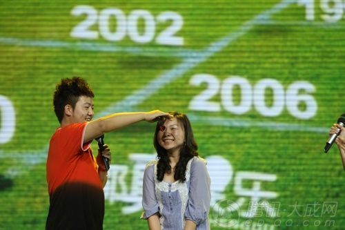 成都真娱乐疯狂世界杯特别节目图集