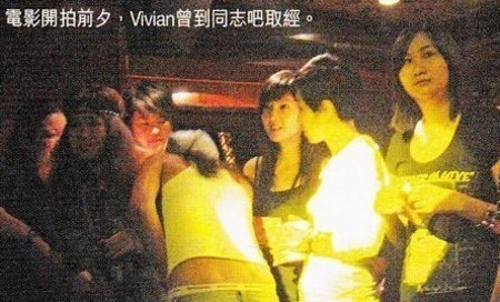 周慧敏突破尺度演<em>女同性恋</em> 与吴君如电梯接吻