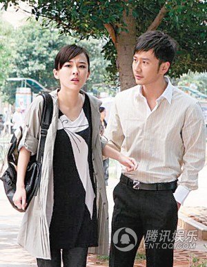 《孽缘》剧情简介