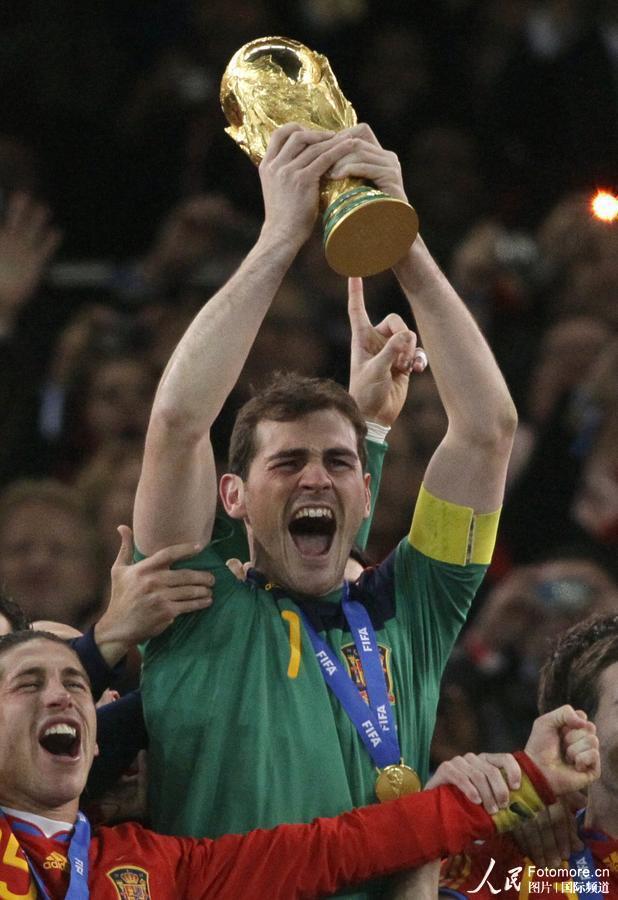 高清:西班牙圆梦南非 捧金杯勇登世界之巅
