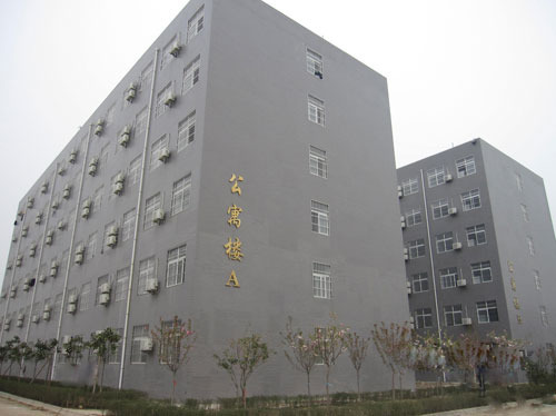 西安高新技术学院简介