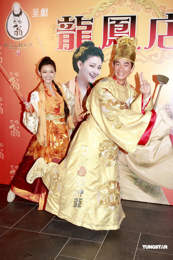 高清:大S变身<em>李凤姐</em>宣传 任贤齐赞其会照顾人