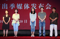 点击欣赏第1张图片
