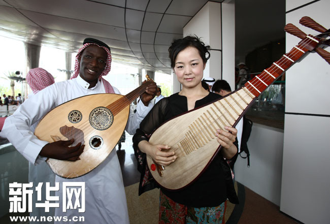 琵琶相似的阿拉伯乌德琴