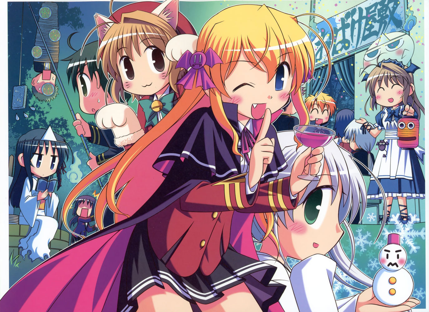 August+ARIA 05-2010年历集