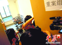点击浏览第2张图片