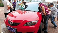 点击浏览第4张图片