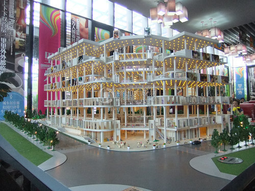 组图:蚁族看房团第三波蓝谷地天域果城站