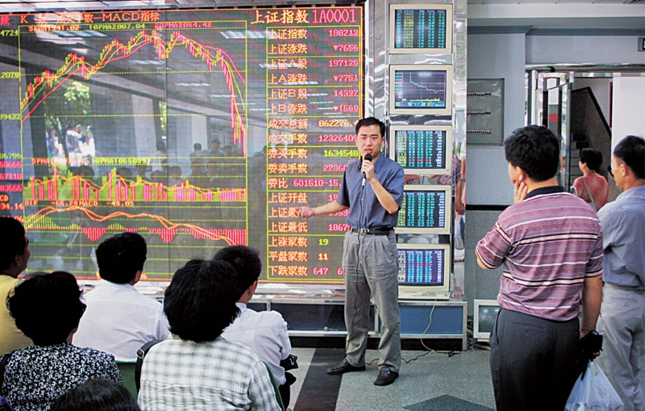 2001年，深圳长城证券交易所。