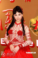 《<em>3D</em>肉蒲团》求逼真效果 日本<em>女演员</em>被真打(图