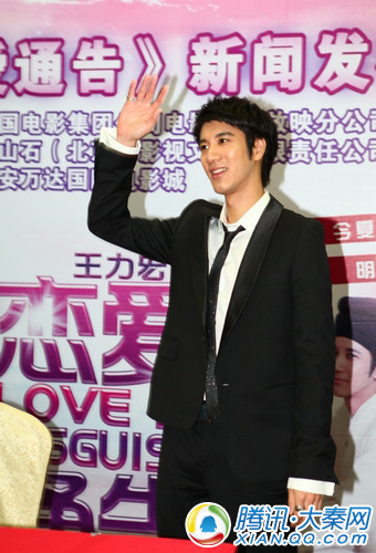 恋爱通告 西安宣传 王力宏承认对刘亦菲心动_