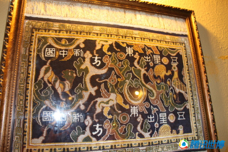 五星出东方利中国_中国五星上将_五星红旗图片大全(2)