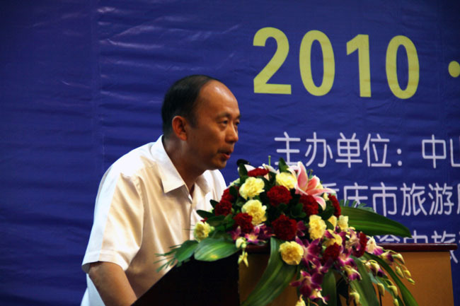 华东(江苏)精品旅游推介会在重庆隆重召开_热