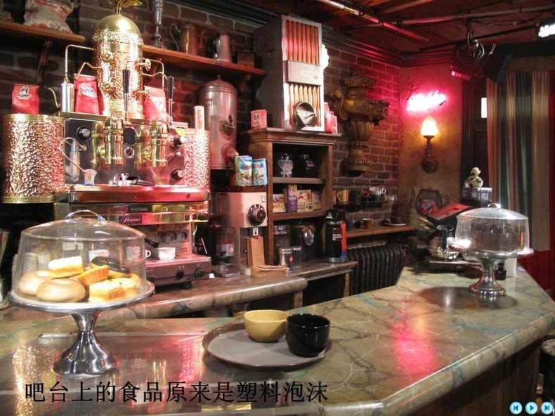 高清:探秘《老友记》拍摄片场 怀念经典