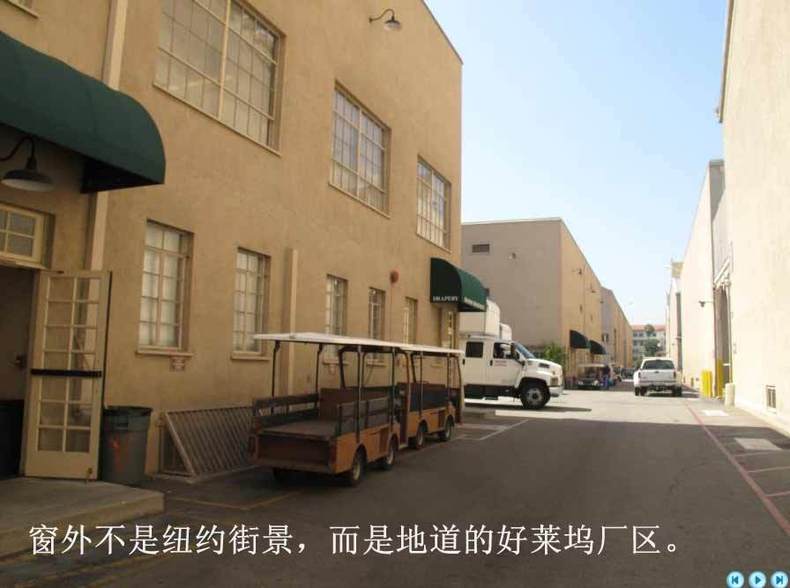 高清:探秘《老友记》拍摄片场 怀念经典