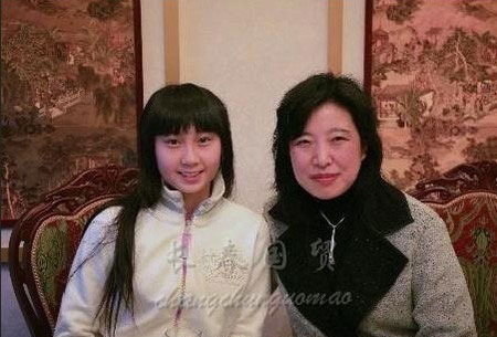 <em>水均益</em>女儿水均益前妻<em>水均益老婆照片</em>近况背景