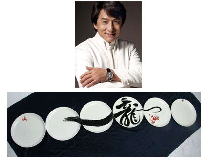 点击浏览下一张