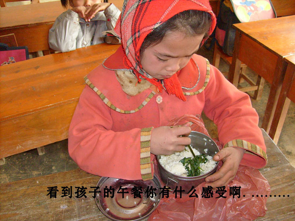 图片故事:探访广西偏远山区特困生_新闻_腾讯网