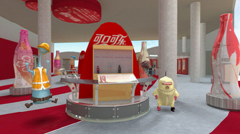 组图:上海世博会可口可乐网上展馆体验攻略_腾