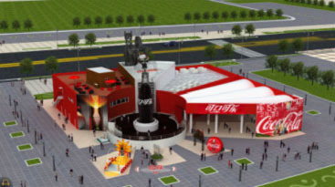 组图:上海世博会可口可乐网上展馆体验攻略