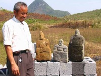 点击浏览第21张图片