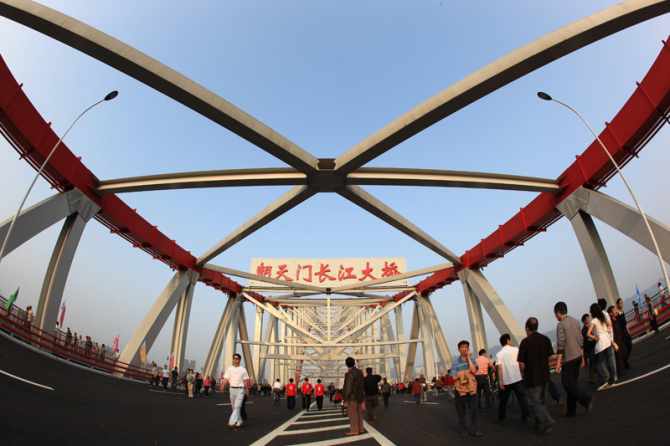 重庆最大跨度拱桥--朝天门大桥_腾讯·大渝网