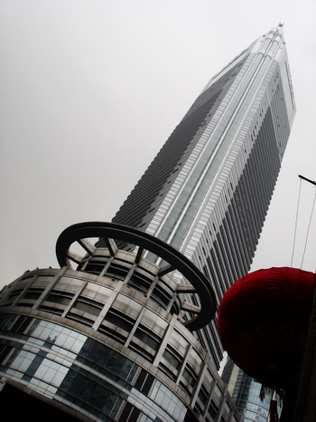 重庆最高的楼--重庆世贸中心大厦