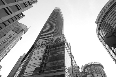 重庆最高的楼--重庆世贸中心大厦