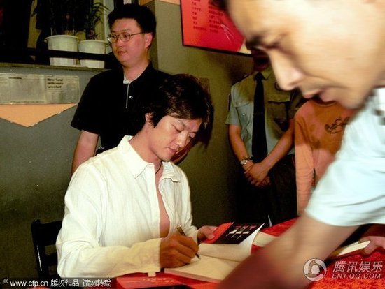 李一道长明星徒弟曝光 菲鹏、汪涵曾“访仙”【图】