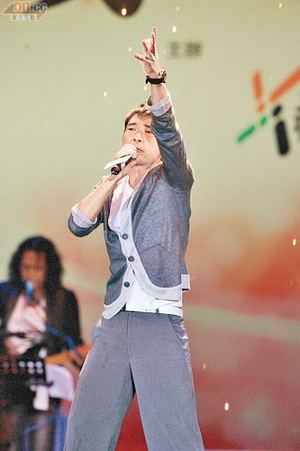 容祖儿带腰伤献唱 林峰大方回应负面新闻【图】