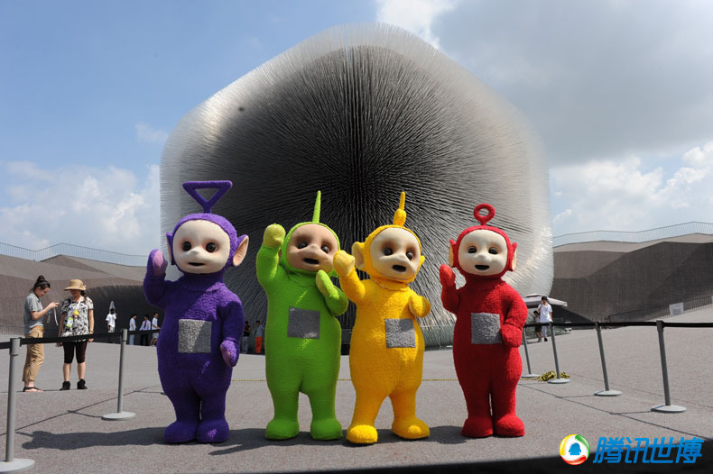 天线宝宝头像_玩具屋