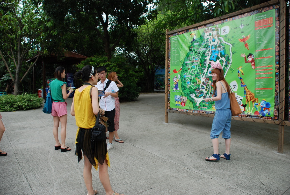 长隆香江野生动物园--麻豆与野生动物零距离(组