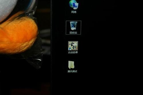 《古剑奇谭》游戏测评照片