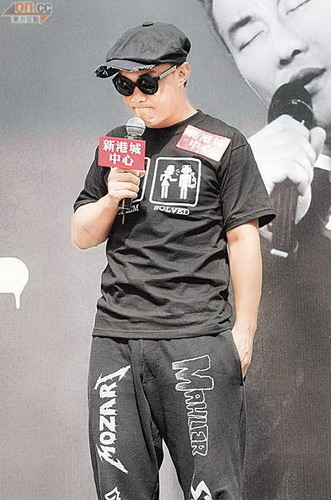 陈奕迅关暖港人 爱战胜一切传播鼓励信息【图】