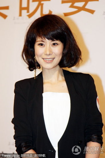 海清留梨花头变可爱女人 伊能静低胸装挤出深沟【图】