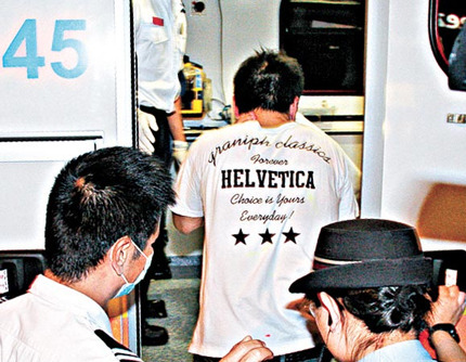 陈慧琳胞弟陈司翰办狂野派对 夜店水战辣妹【图】