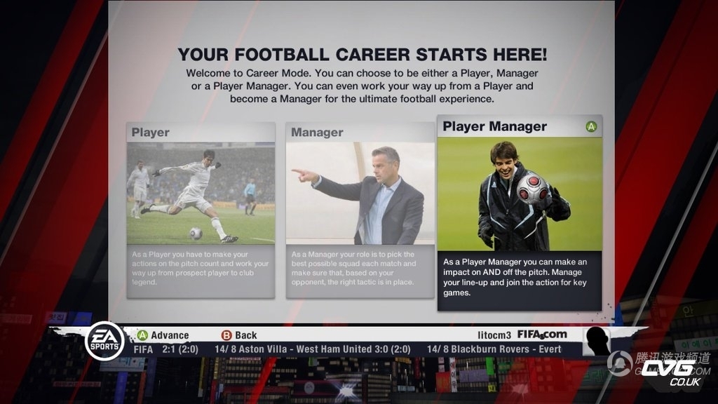《FIFA11》新职业模式曝光 取代经理人