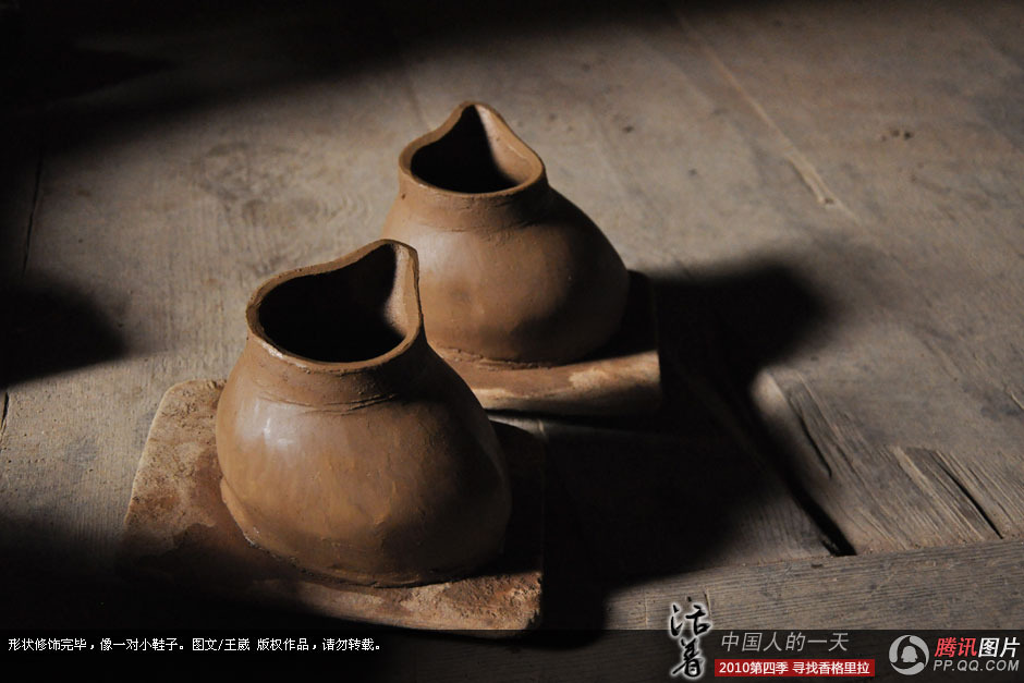 《活着·寻找香格里拉》尼西黑陶