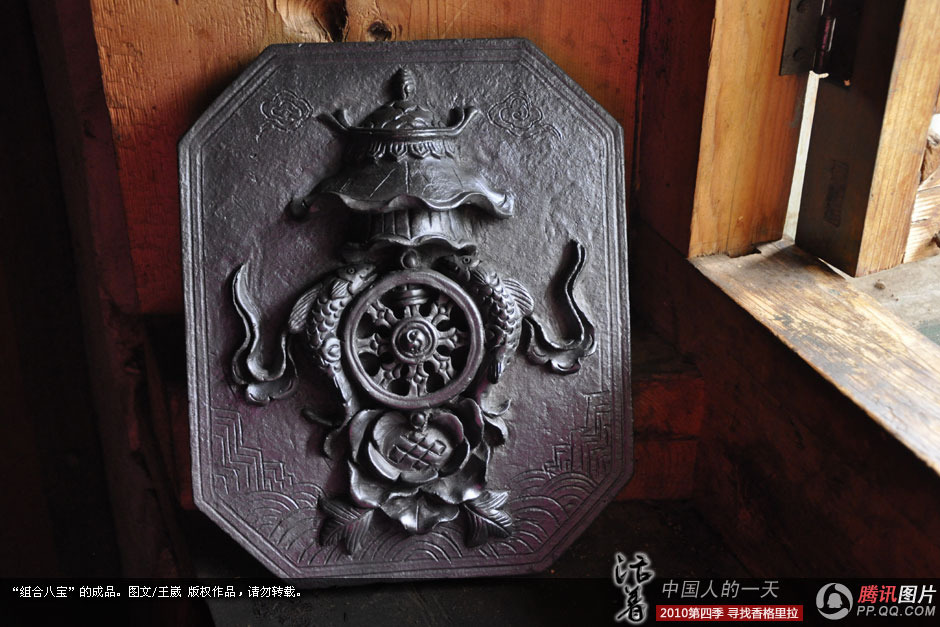 里拉》尼西黑陶