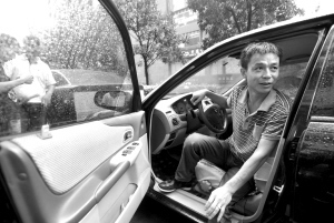 点击在新窗口中浏览此图片 点击在新窗口中浏览此图片