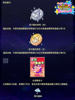 点击欣赏第3张图片