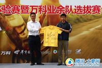 环中体验赛发车 西安业余选手首次体验公路赛