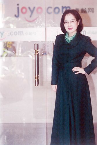 组图:敦煌网总裁王树彤