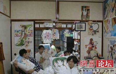 真牛!实拍动漫之家 日本宅男的满足生活