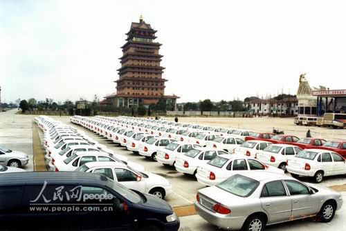 华西村人均收入_华西村主要收入来源