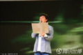HD: Jackie Chan high-profile pomoći Expo i djeca u interakciji