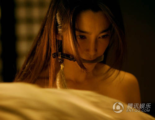 Li Bing Bing Sex Scene - AndyLauSounds Â» Li Bingbing tried to seduce Andy