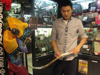 点击欣赏第5张图片